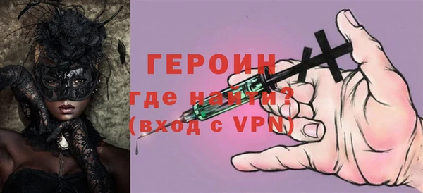 ALPHA PVP Липки