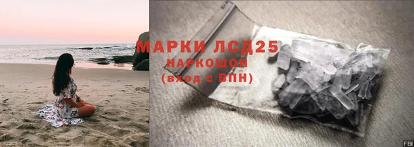COCAINE Лиски