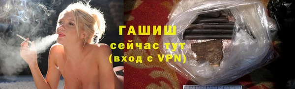 амфетамин Лихославль