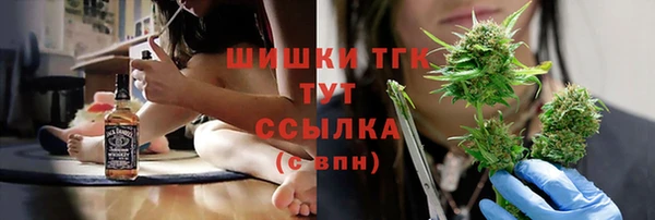COCAINE Билибино