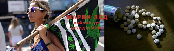 ALPHA PVP Липки