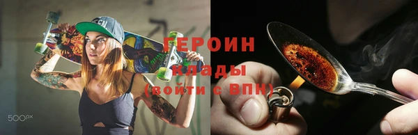 ALPHA PVP Липки