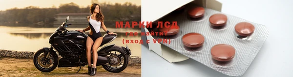 кокаин Магадан