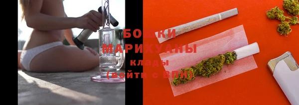 марихуана Майский