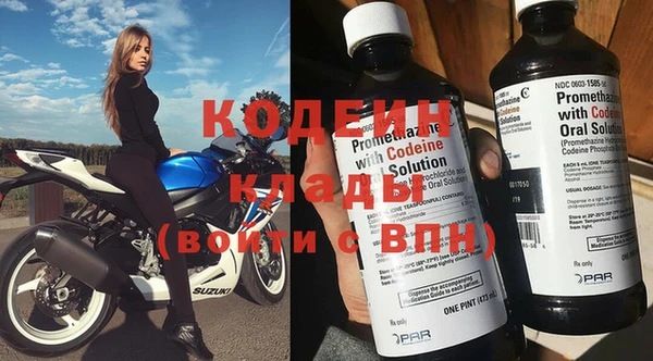 марихуана Майский