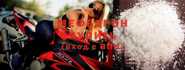 COCAINE Лиски