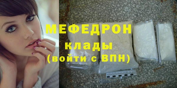 ALPHA PVP Липки