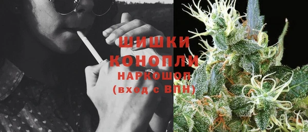 марихуана Майский