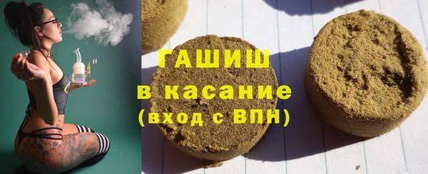 меф VHQ Беслан