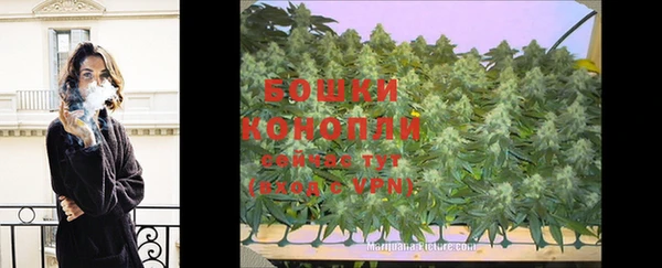 COCAINE Лиски