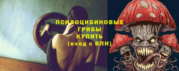 кокаин Магадан