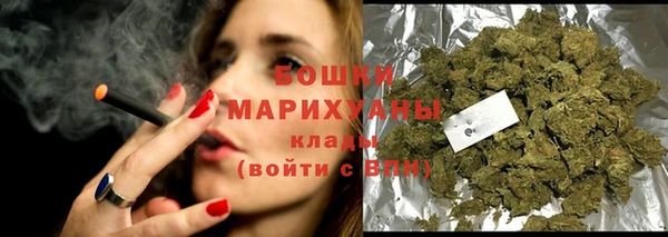 марихуана Майский