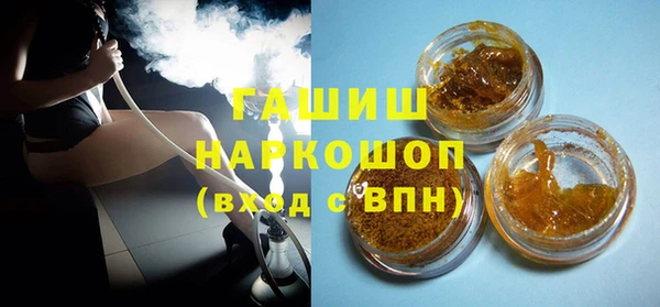 COCAINE Лиски