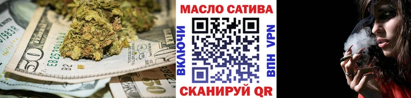 магазин    kraken зеркало  ТГК Wax  Лысково 