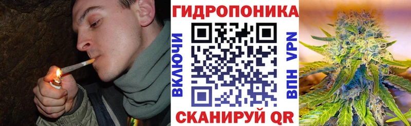 купить закладку  Лысково  МЕГА онион  darknet какой сайт  Шишки марихуана гибрид 